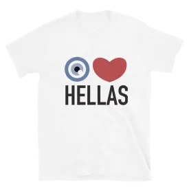 I Heart Hellas Short-Sleeve Unisex T-Shirt