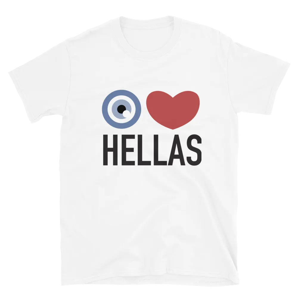 I Heart Hellas Short-Sleeve Unisex T-Shirt