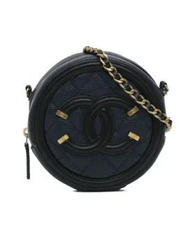 Quilted Round Chain Crossbody Bag